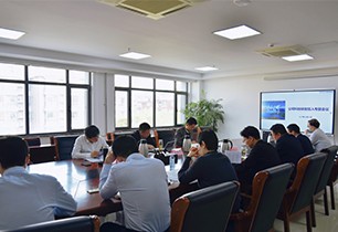 公司召開(kāi)全面深化改革工作組暨國(guó)企改革三年行動(dòng)重點(diǎn)任務(wù)自查工作專(zhuān)題會(huì)